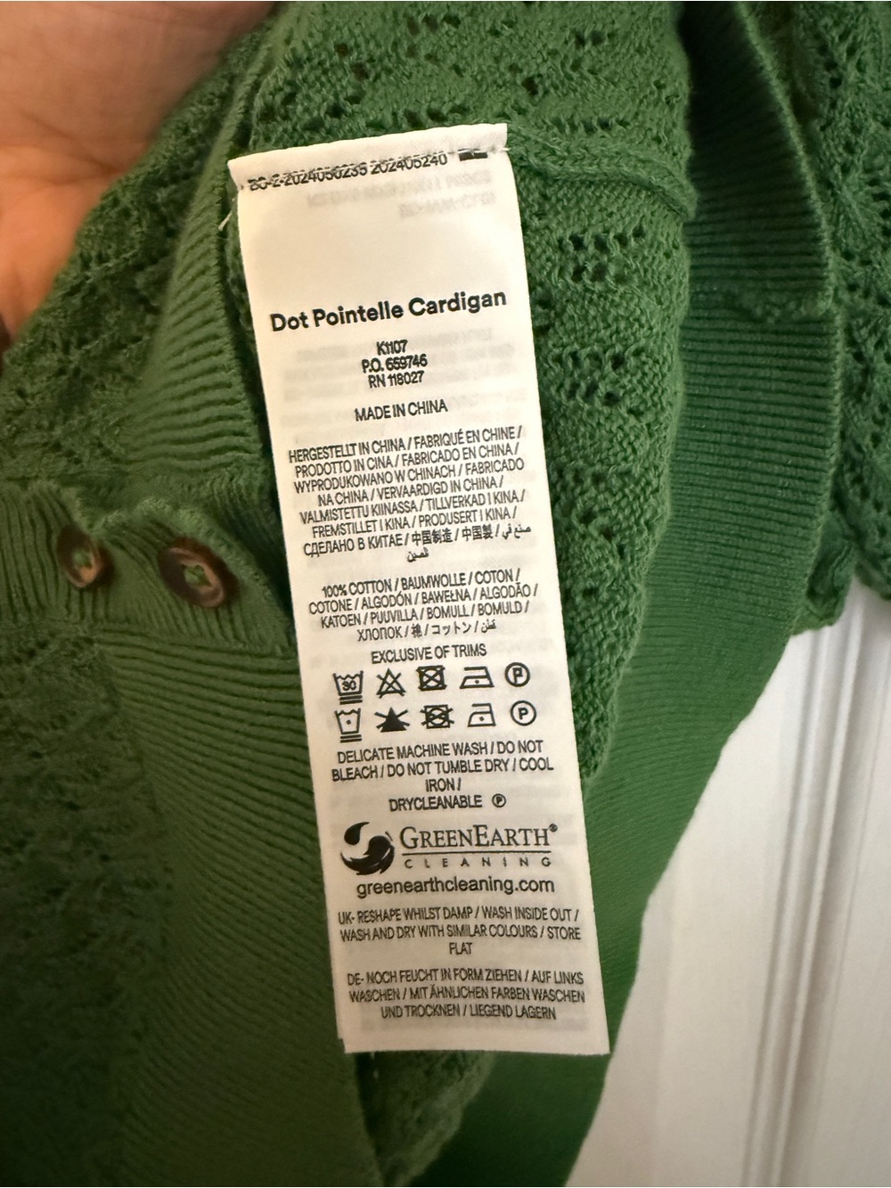 Boden Dot Pointelle Cardigan XS Iguana Green - Picture 9 of 9